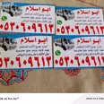 الصورة الأولى