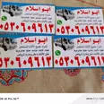 الصورة الأولى