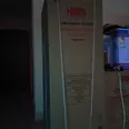 الصورة الأولى