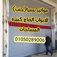 الصورة الأولى