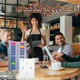 الصورة الأولى