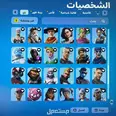 الصورة الأولى