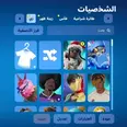 الصورة الأولى