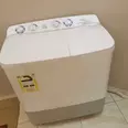 First Image