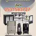 الصورة الأولى