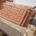 الصورة الأولى