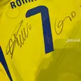 الصورة الأولى