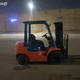 الصورة الأولى