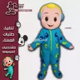 الصورة الأولى