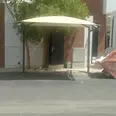 الصورة الأولى
