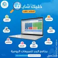 الصورة الأولى