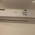 First Image
