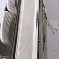 First Image