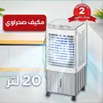 الصورة الأولى