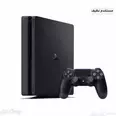 First Image