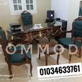 الصورة الأولى