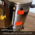 الصورة الأولى