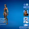 الصورة الأولى