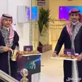 الصورة الأولى