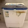 First Image