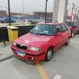 الصورة الأولى