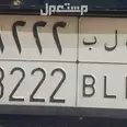 الصورة الأولى