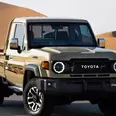 الصورة الأولى