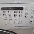 First Image