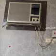First Image