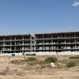 الصورة الأولى