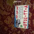 الصورة الأولى