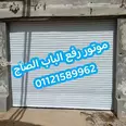 الصورة الأولى