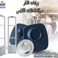 الصورة الأولى