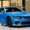 دودج تشارجر 2015 في الرياض بسعر 63 ألف ريال سعودي