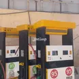 الصورة الأولى