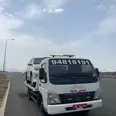 الصورة الأولى