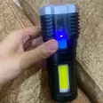 الصورة الأولى