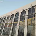 الصورة الأولى