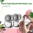 الصورة الأولى
