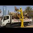 الصورة الأولى