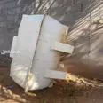 الصورة الأولى