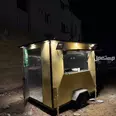 الصورة الأولى