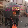 الصورة الأولى