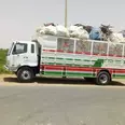 الصورة الأولى