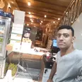 الصورة الأولى