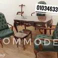 الصورة الأولى
