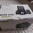 First Image