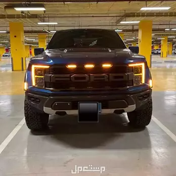 فورد F150 2022 في الرياض