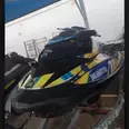 First Image