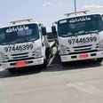 الصورة الأولى
